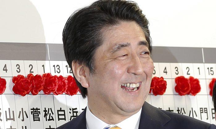 Japan’s Ruling Coalition Wins Big in Elections