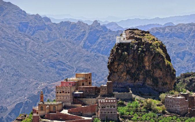 Top Tourist Attractions in Yemen