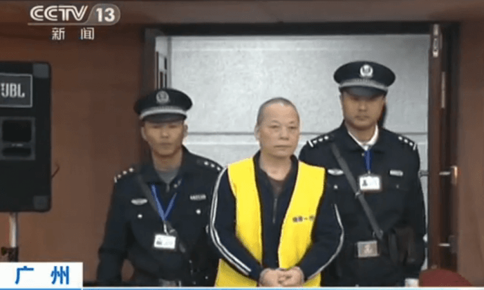 Small Official Found Guilty of Big Corruption Is Sentenced to Death in China