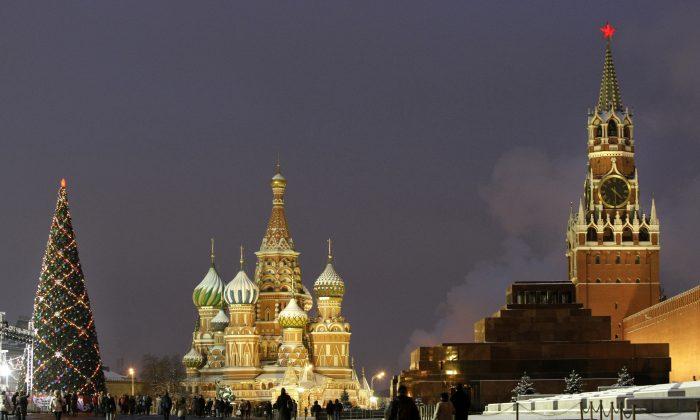 American NGO MacArthur Foundation Says It’s Leaving Russia