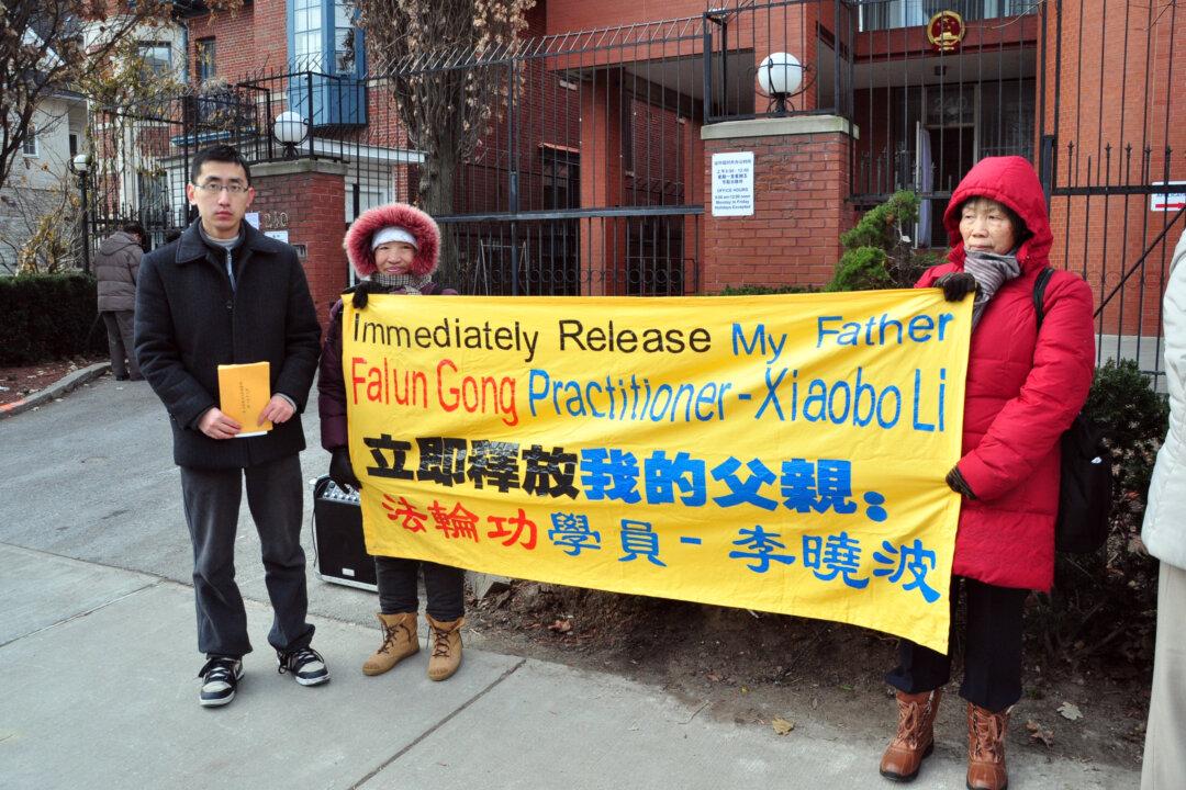 Canadian Citizen to Beijing: ‘Release My Father’