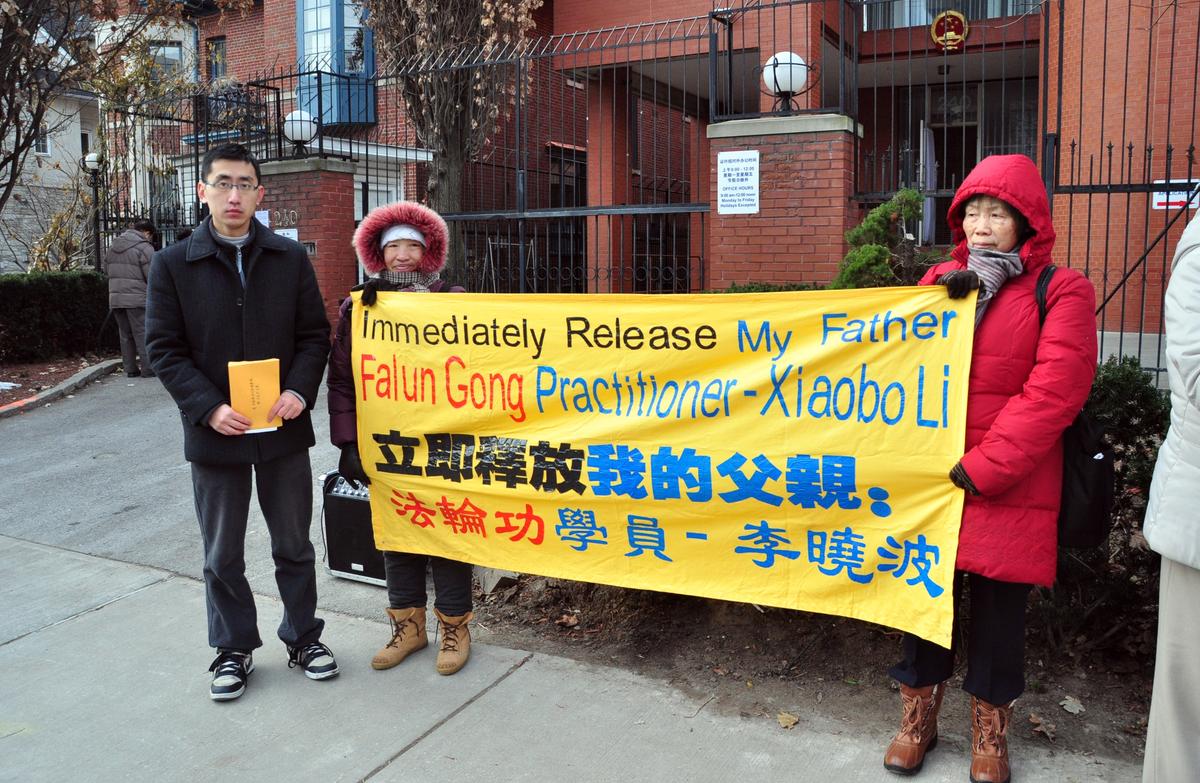 Canadian Citizen to Beijing: ‘Release My Father’