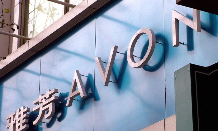 Avon Fined by US Watchdog for Bribing Chinese Officials