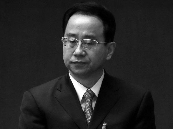 Ling Jihua attends the closing session of the 18th National Congress in Beijing on Nov. 14, 2012. (Feng Li/Getty Images)