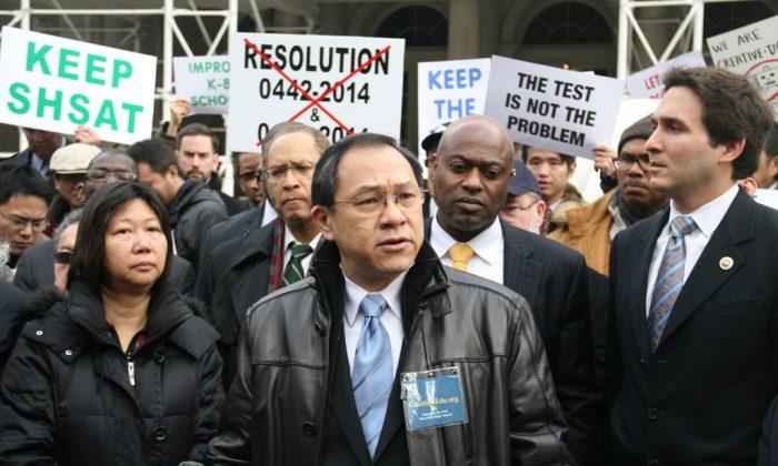NYC Advocate Fights to Save Prestigious High School Exam