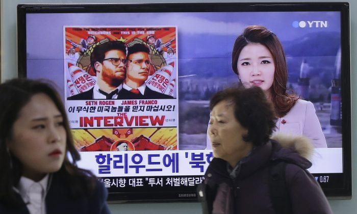 What Theaters Are Showing ‘The Interview’ on Christmas Day? Complete List
