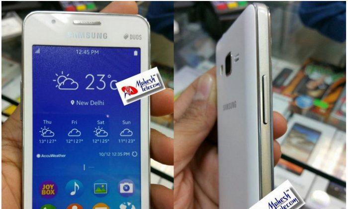 Samsung Z1 Shown Off in Leaked Photos
