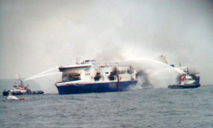 1 Dead, Hundreds Stranded in Greek Ferry Disaster