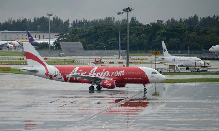 Chinese Blogger Warned of Pending AirAsia Disaster