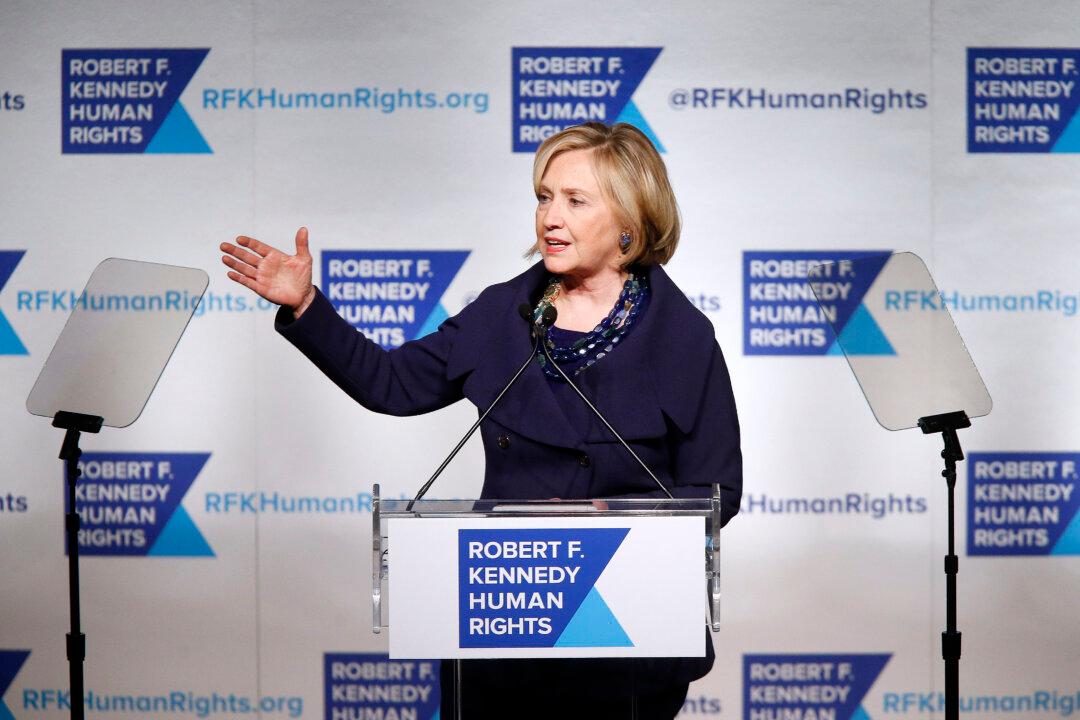 Poll: How Many Want Woman President in United States?