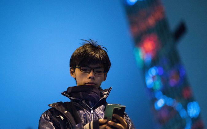 Hong Kong: Joshua Wong and Scholarism’s Gmail Hacked?
