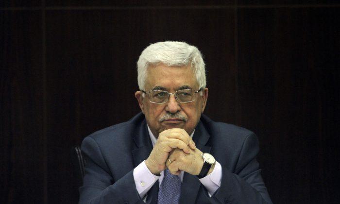 Leaked Documents Raise Anger Over Palestinian Corruption