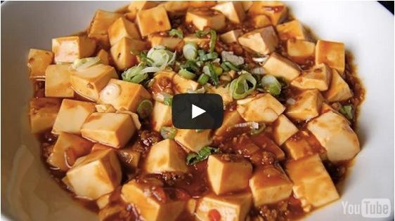 The Best Mapo Tofu Recipe by CiCi Li
