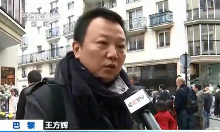 China’s State Broadcaster Mocked for Creative Reporting Around Charlie Hebdo Attack