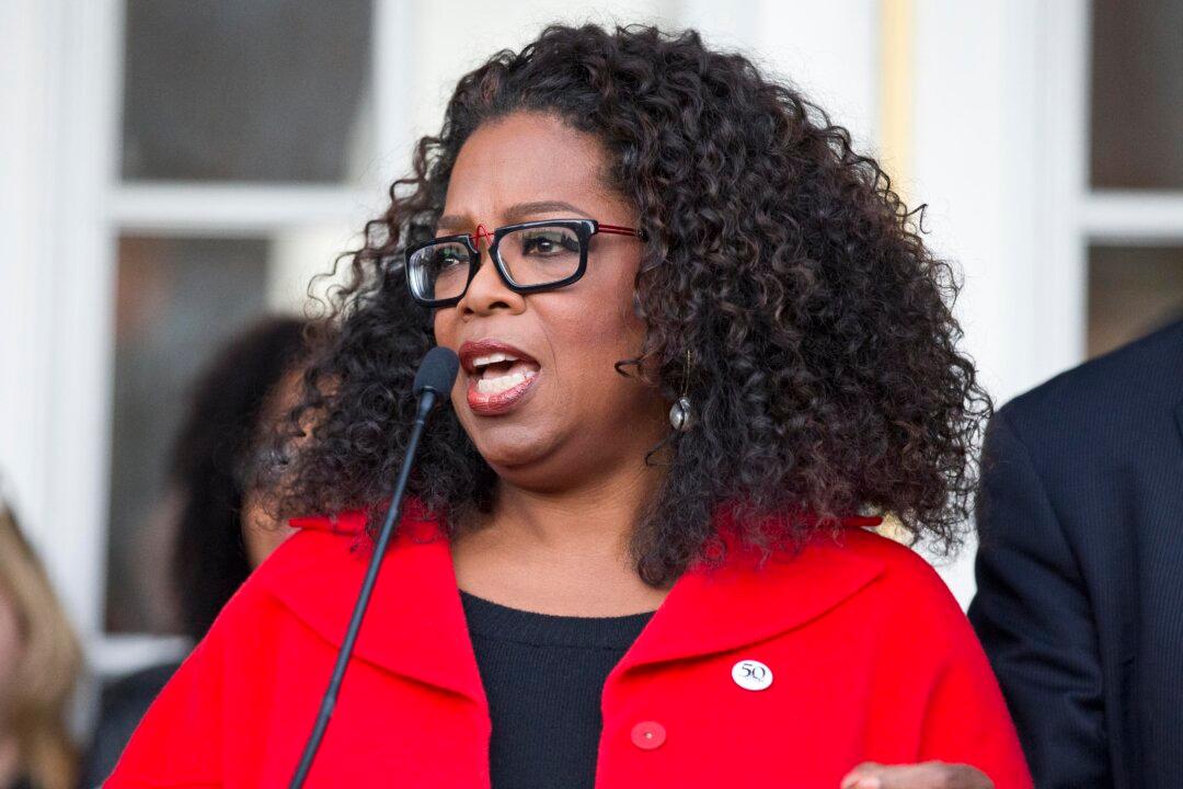 Oprah Winfrey to Be ‘Special Contributor’ to ‘60 Minutes’