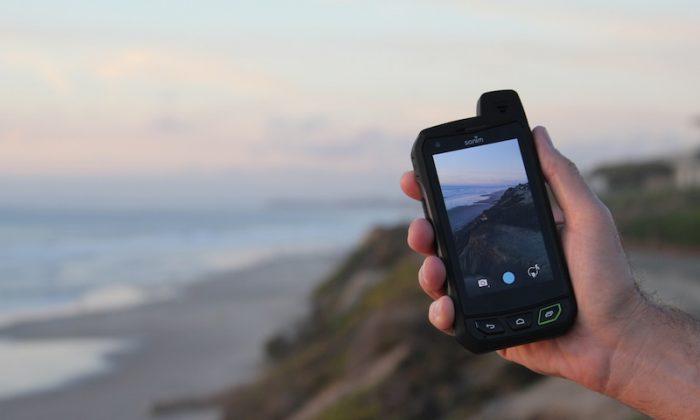 If You Are an Outdoor Person This is the Right Smartphone for You