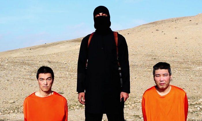 Japan Weighs Ransom in Islamic State Threat to Kill Hostages