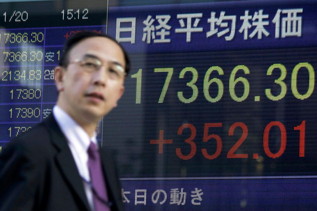 Executives at Chinese Securities Firm Sacked for Insider Trading