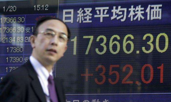 Executives at Chinese Securities Firm Sacked for Insider Trading
