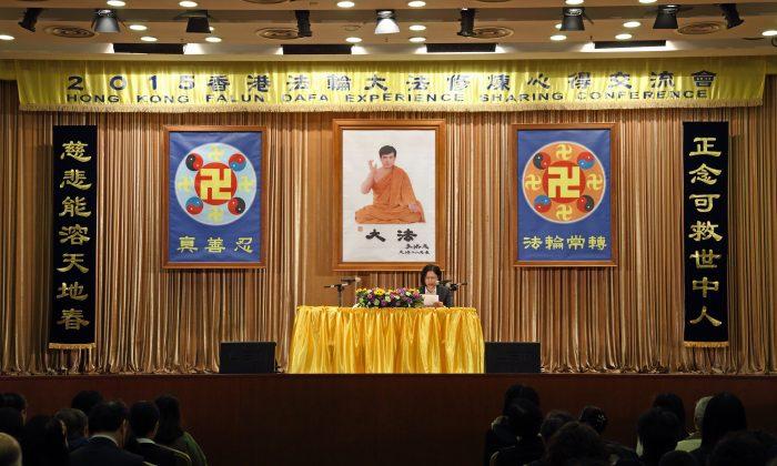 Falun Gong Meet and March in Hong Kong, Despite Chief Executive’s Opposition