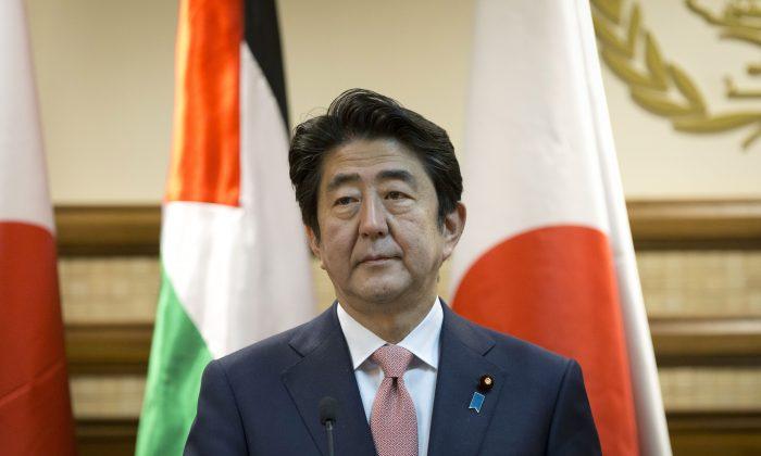 Japan’s PM ‘Fighting Against Time’ to Free Hostages