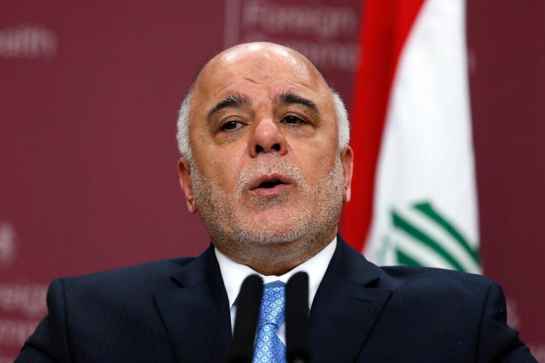 Iraq PM Proposes Scrapping Vice Presidencies in Reform Push