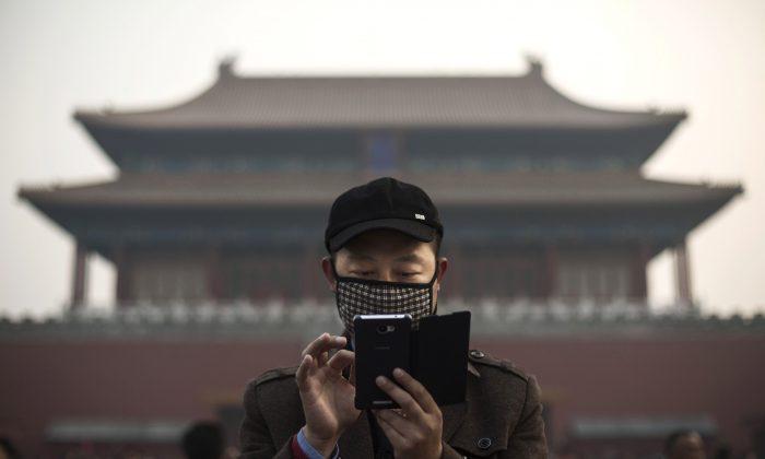 Technical Report Accidentally Reveals Police in China Monitoring Phones