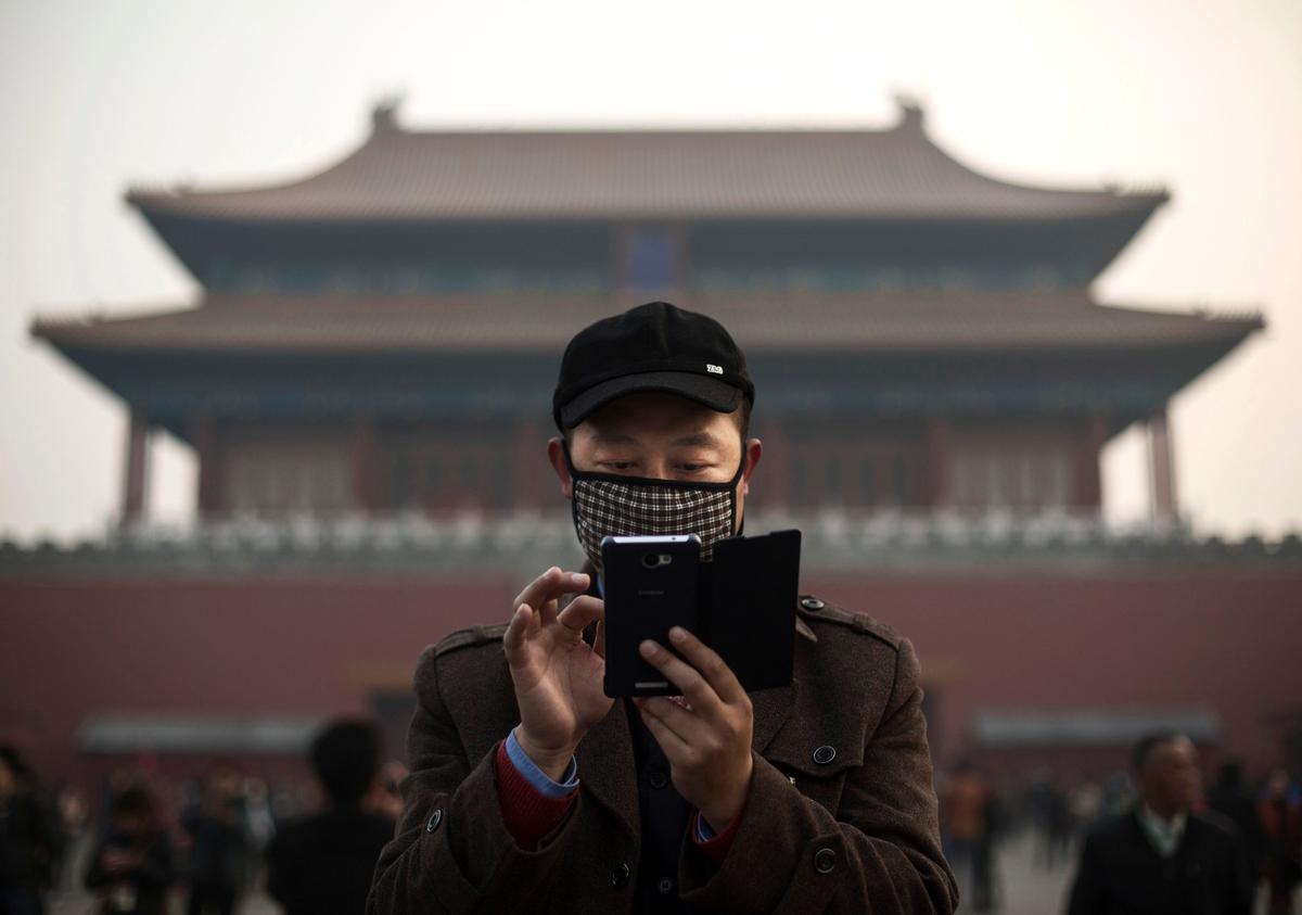 Technical Report Accidentally Reveals Police in China Monitoring Phones