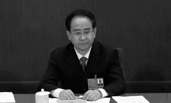 Media Reports Hu Jintao’s Top Aide Amassed Staggering Amounts of Wealth