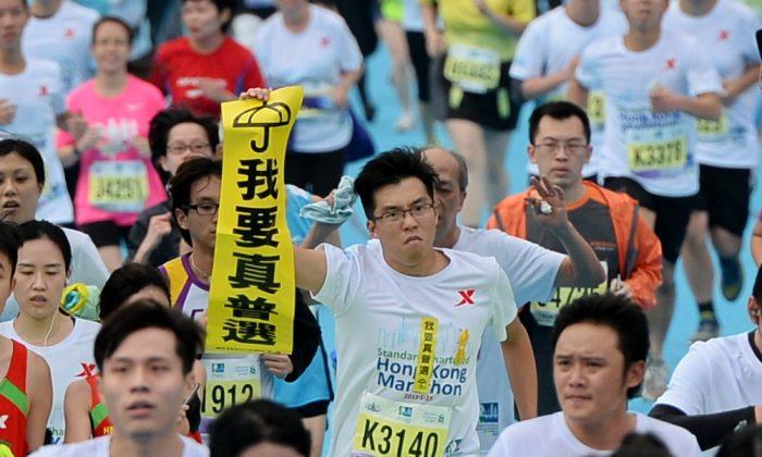 At the Hong Kong Marathon, a Call for True Democracy