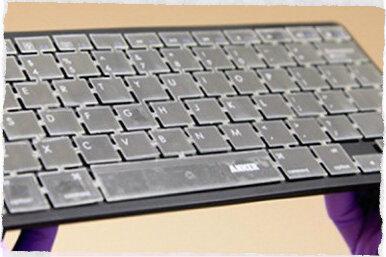 Smart Keyboard Identifies Computer Users by the Way They Type (Video)