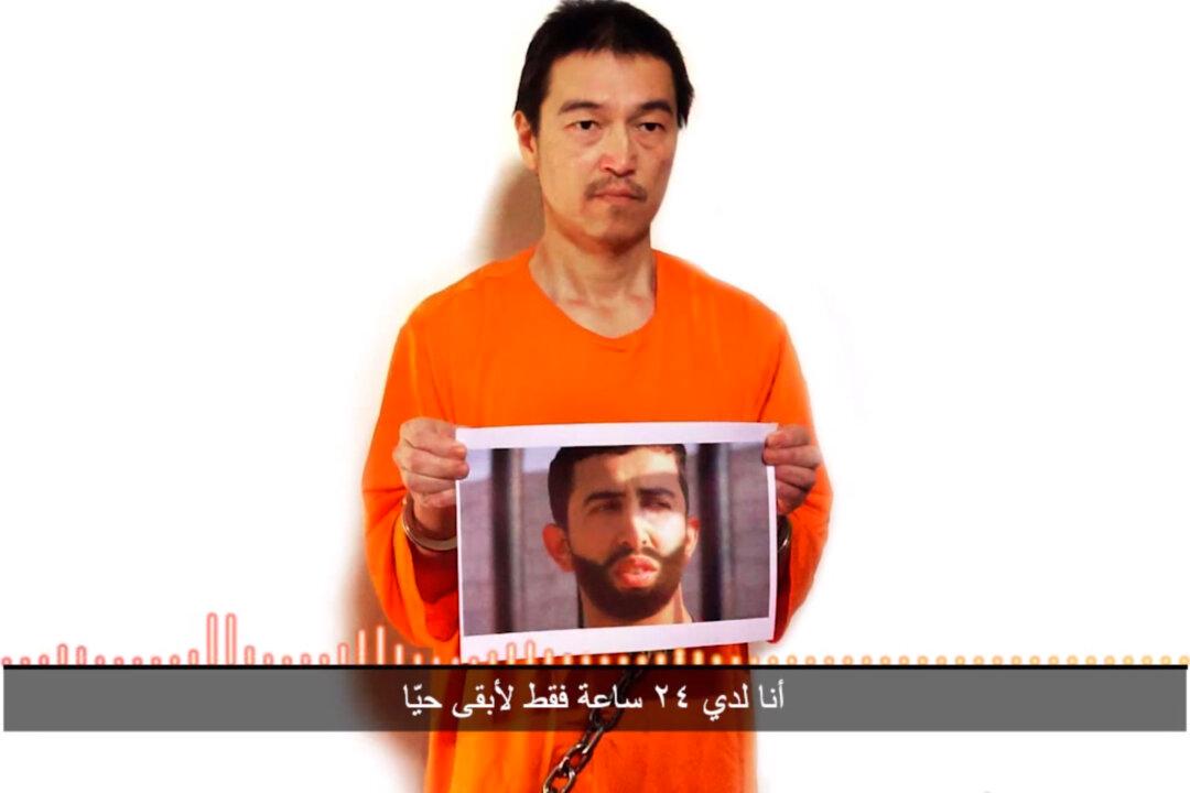Japanese ISIS Hostage Described as a Hero, ‘Gentle Man’