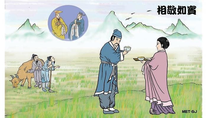 Family Day: Love and Devotion in Ancient China