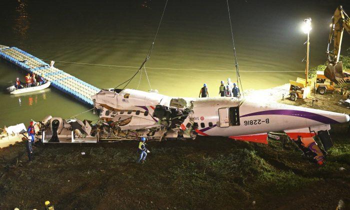 Are Asia-Based Airliners More Dangerous?
