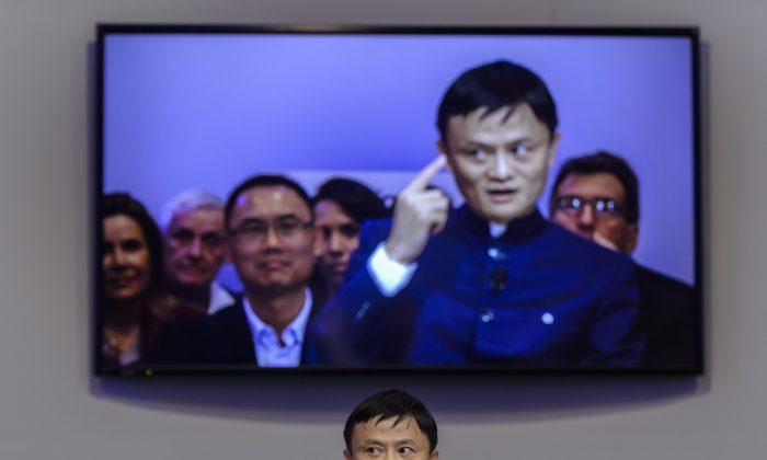 Chinese Internet Giant, Alibaba, Openly Challenges Regime