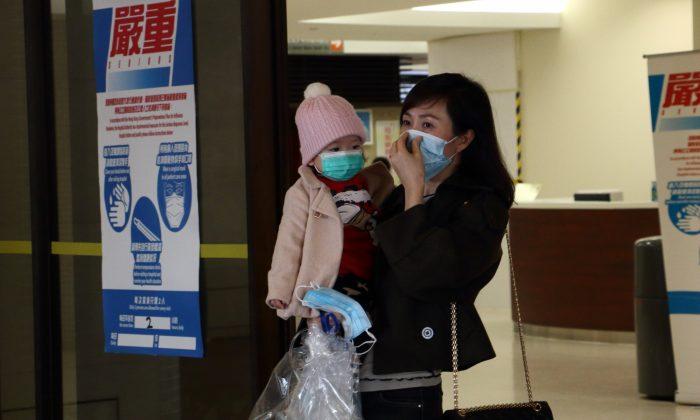 Flu Outbreak in Hong Kong Causes 157 Deaths