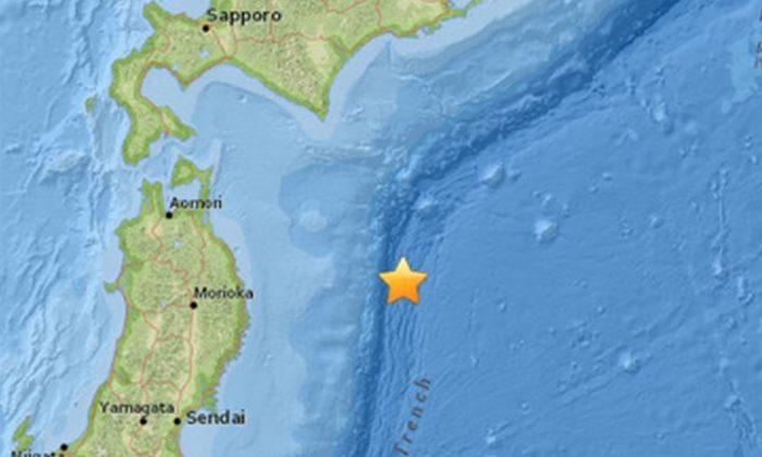 Japan Earthquake Today: 6.9 Magnitude Quake Hits off the Coast