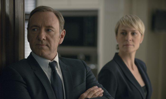 Fact or Fiction? House of Cards and the 2016 Presidential Election