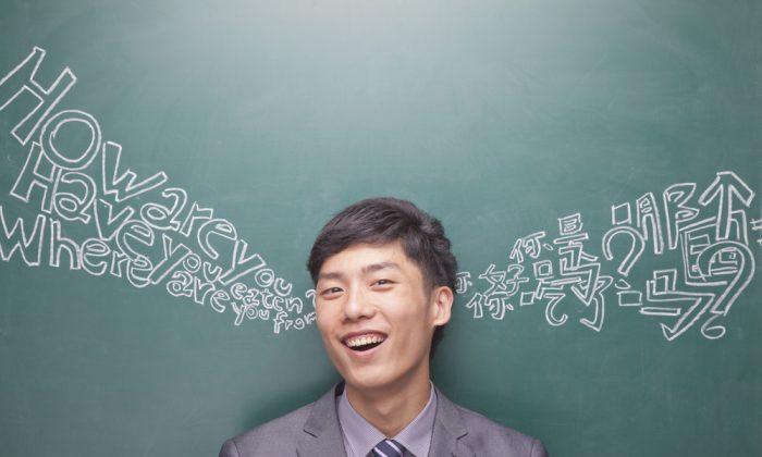 If You Speak Mandarin, Your Brain Is Different