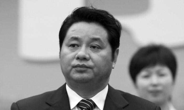 Government Purge in China Draws Closer to Former Regime Leader