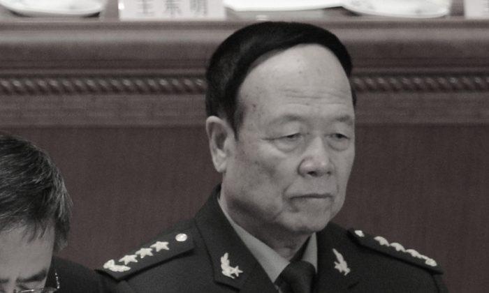 Another 14 Generals Sacked During China’s Anti-Corruption Campaign