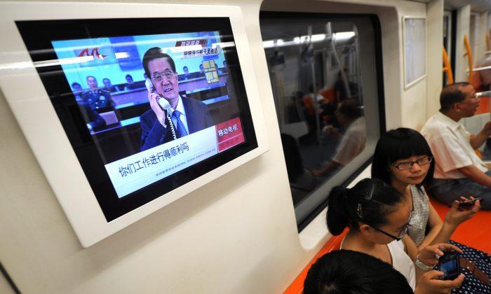 Chinese TV Anchor Rails Against State-Run Media