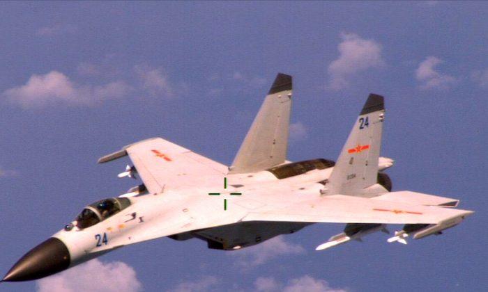 Russian Fighter Jet Flies Within 10 Feet of US Navy Aircraft