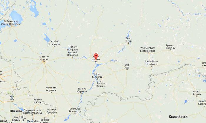 Russia Mall Fire: 1 Dead, Several Injured in Kazan