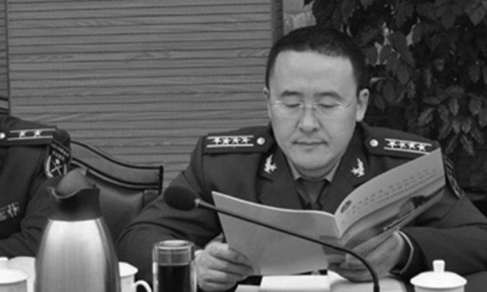 Corrupt Chinese Military Family Said to Have Pocketed Millions