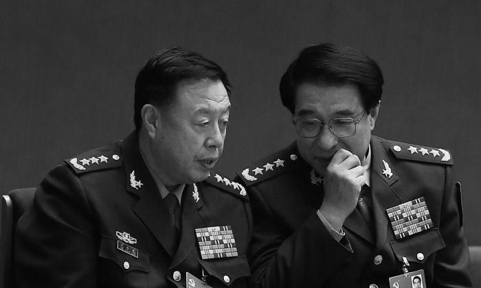 Formerly Powerful Chinese Military Commander Dies in Disgrace
