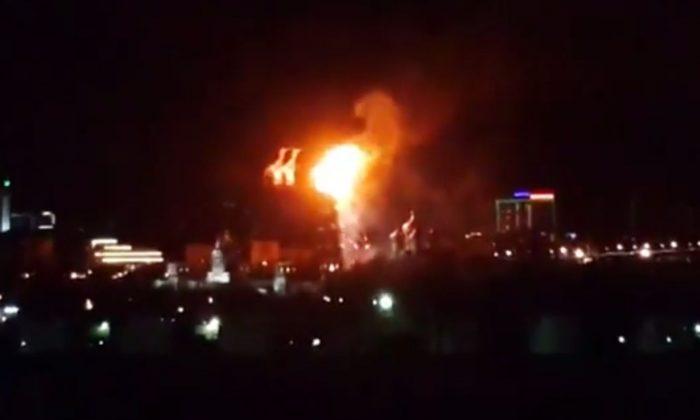Novodevichy Monastery Fire: Photos Show Moscow Church, Not Kremlin, in Flames