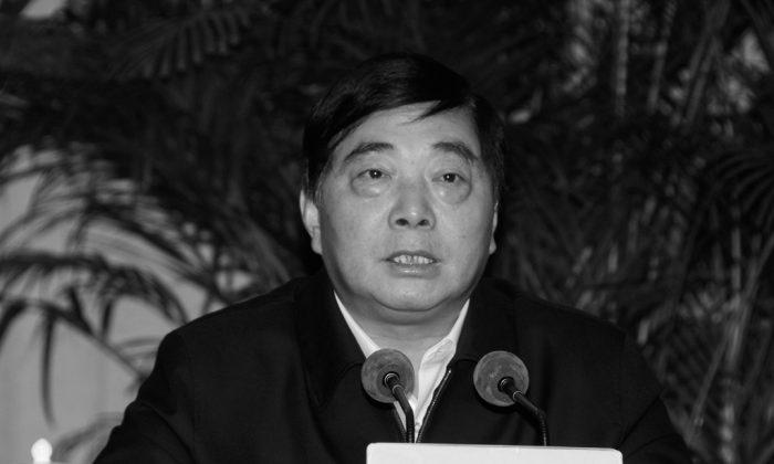 Top Official in Southern China Abruptly Sacked