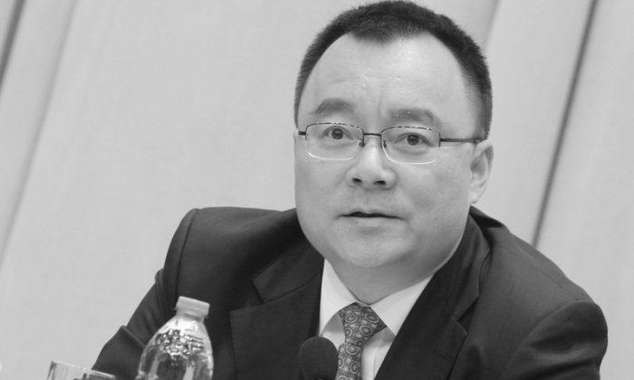 A Top Shanghai Party Official is Put Under Investigation