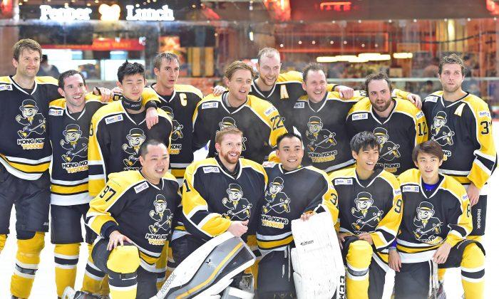 Overtime Win for Tycoons in Playoff Final